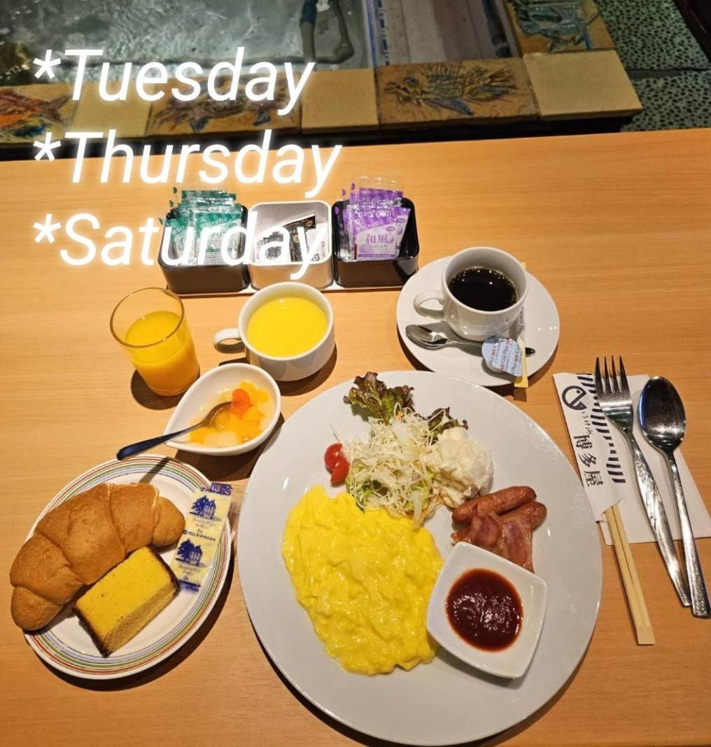 Sasebo Green Hotel Buitenkant foto