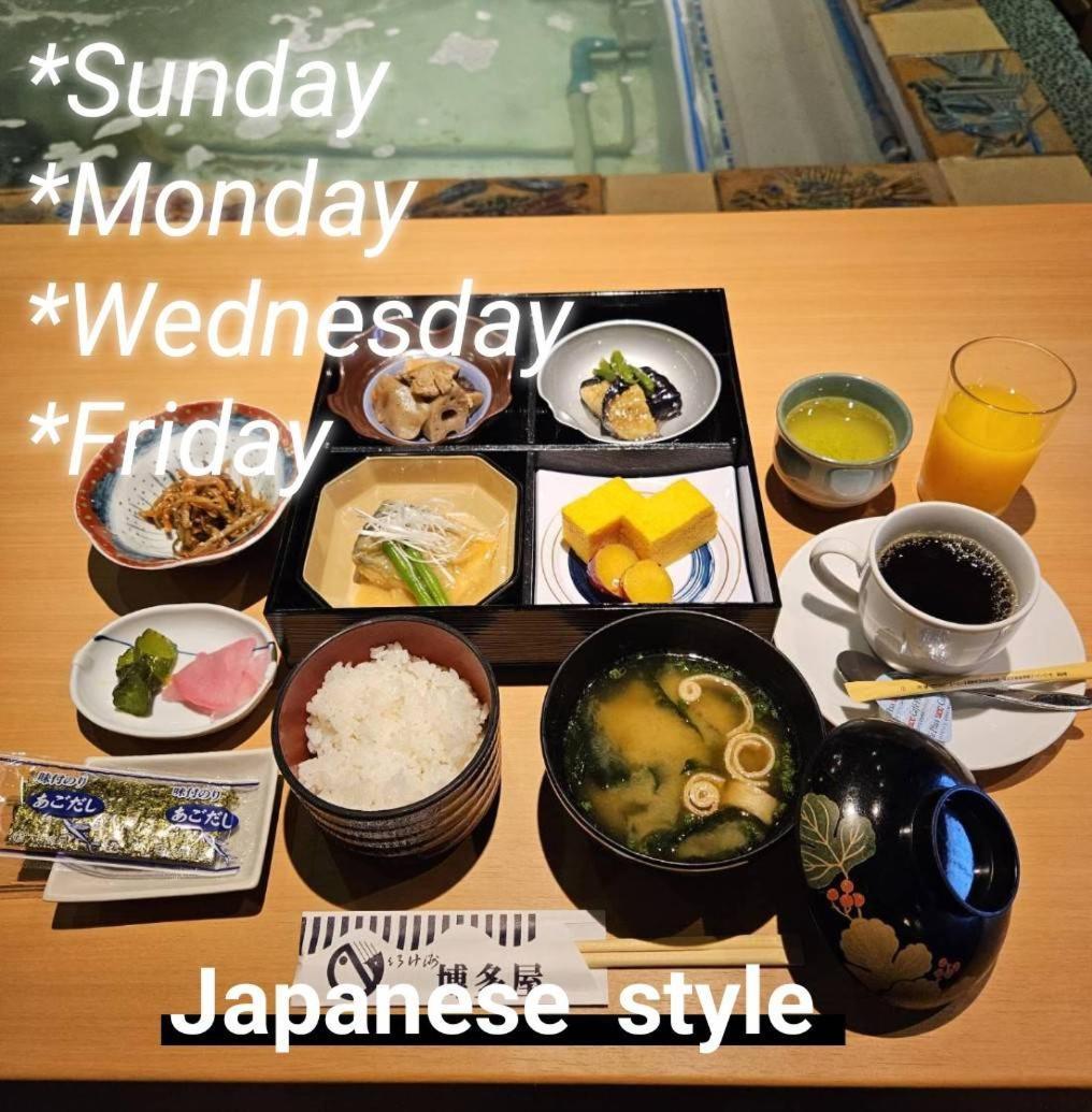 Sasebo Green Hotel Buitenkant foto